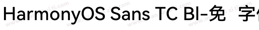 HarmonyOS Sans TC Bl字体转换